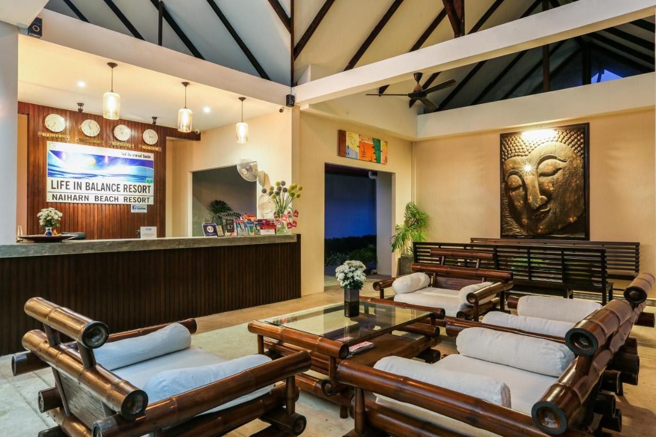 酒店 Naiharn - Sha Extra Nai Harn