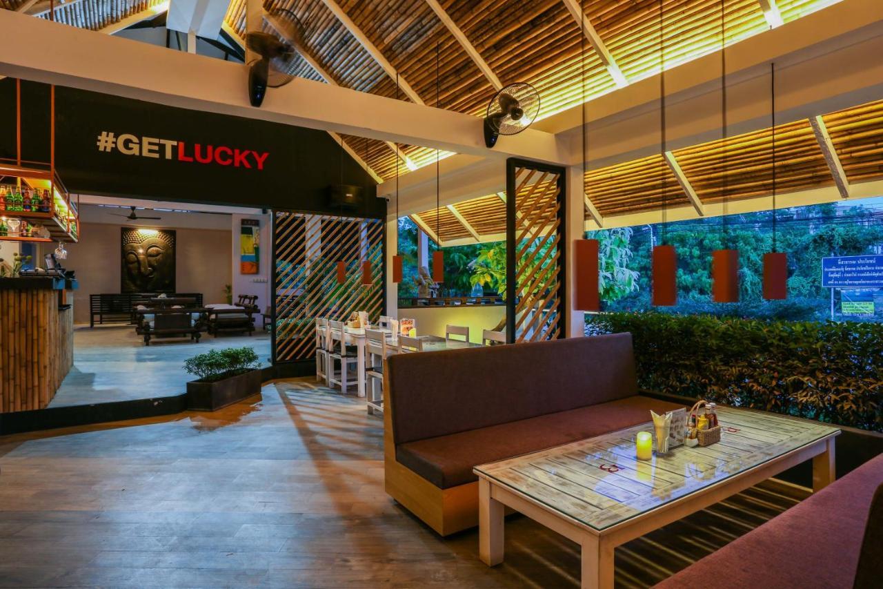 Naiharn - Sha Extra 酒店 3*